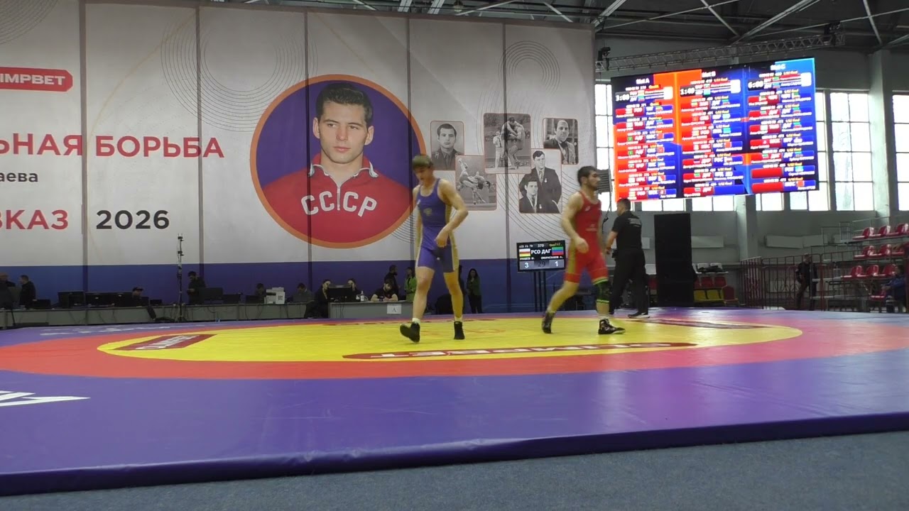 Исмаил Умашев (РСО-Алания) - Адам Омарасхабов (Дагестан)