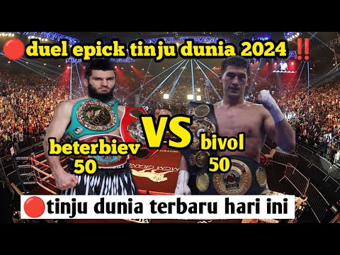 🔴duel epick live world boxing day, Arthur beterbiev vs Dmitry bivol,beterbievbivol