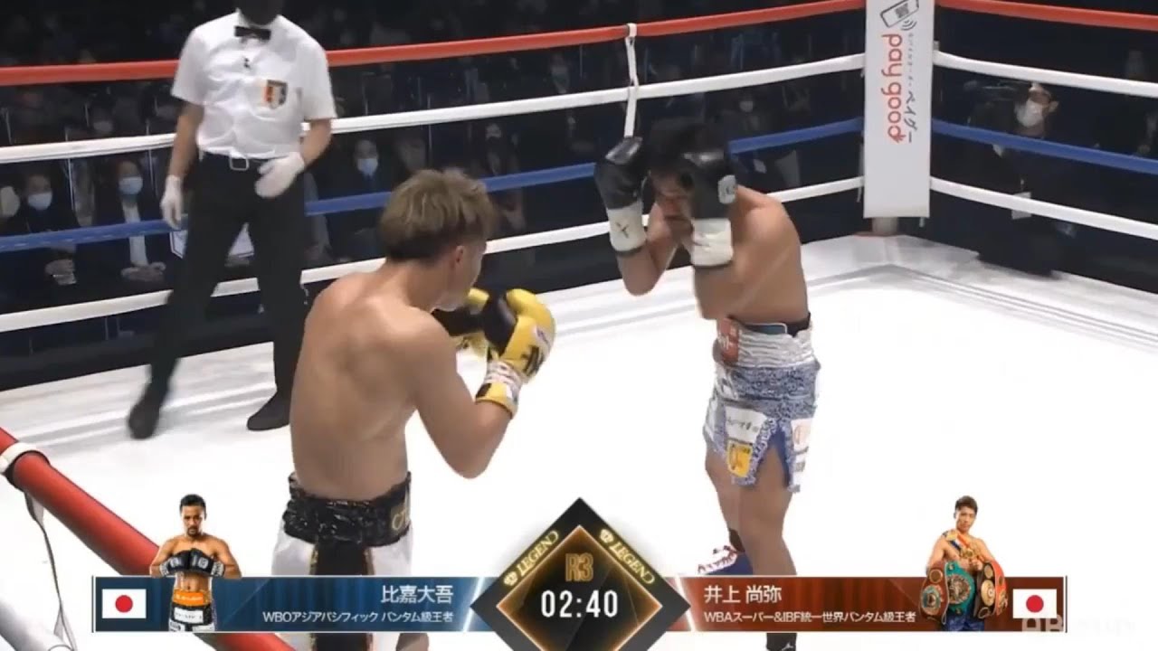 NAOYA INOUE'S ENTERTAINING EXPLOSIVE "EXHIBITION" FIGHT!!! background