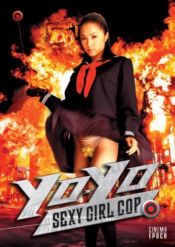 Yo-Yo Sexy Girl Cop