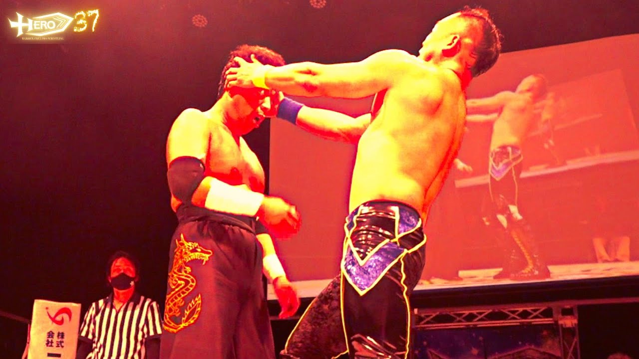 HERO37メインWBCタッグ選手権 友龍/後藤恵介vs龍寿/海和択弥