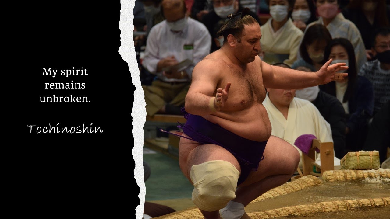Tochinoshin: Unbroken