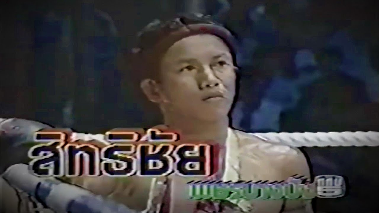 Sittichai Petbangprung Highlight สิทธิชัย เพชรบางปัง | Muay Thai Legends