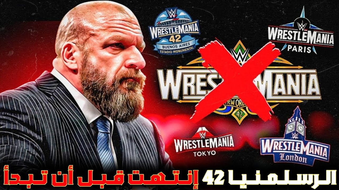 برون بريكر وسيث رولينز خارج الرسلمنيا ٤٢!! .. الإعلان عن مشاركة بروك ليسنر!! | الرسلمنيا انتهت ❌️⁉️