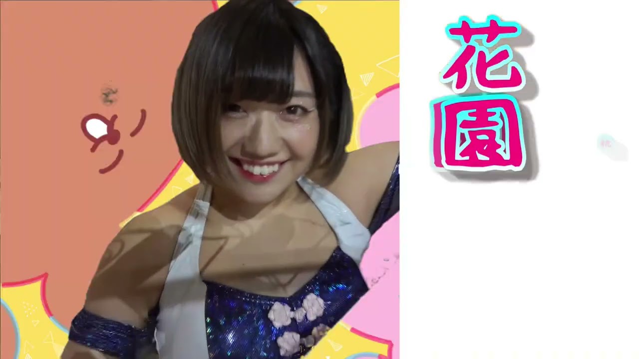 HERO31第2試合リッキー・フジ 笹村あやめ vs 仲川翔大 花園桃花煽りVTR background