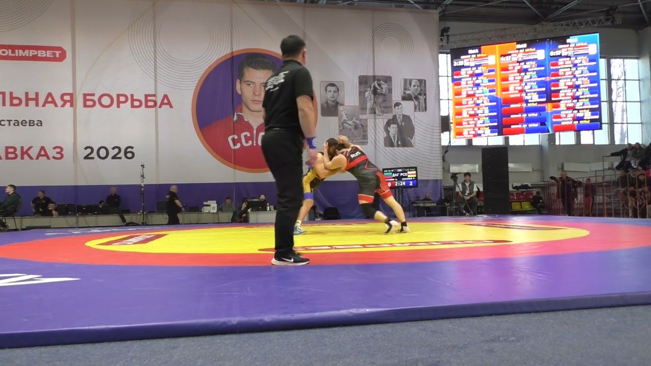 Камалутдин Баталиев (Дагестан) - Родион Санакоев (РСО-Алания)