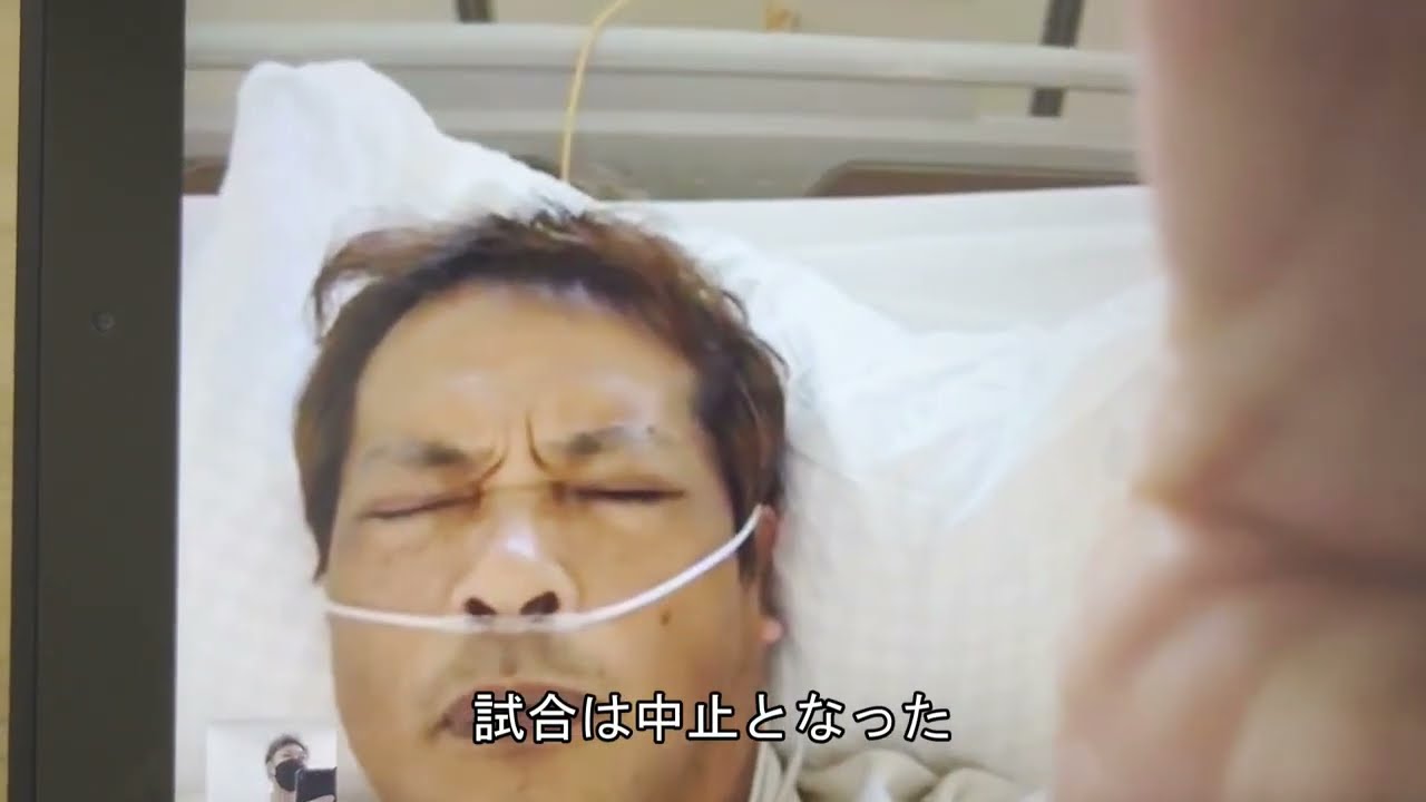 HERO38第4試合~豊島会長還暦記念試合~煽りVTR background