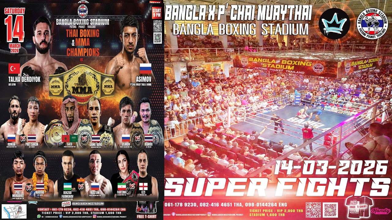 LIVE BANGLA MMA & KICKBOXING "SATURDAY NIGHT SUPER FIGHT" 14th March 2026