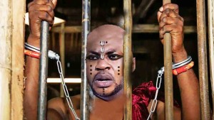 Kamari Adanwo - A Nigerian Yoruba Movie