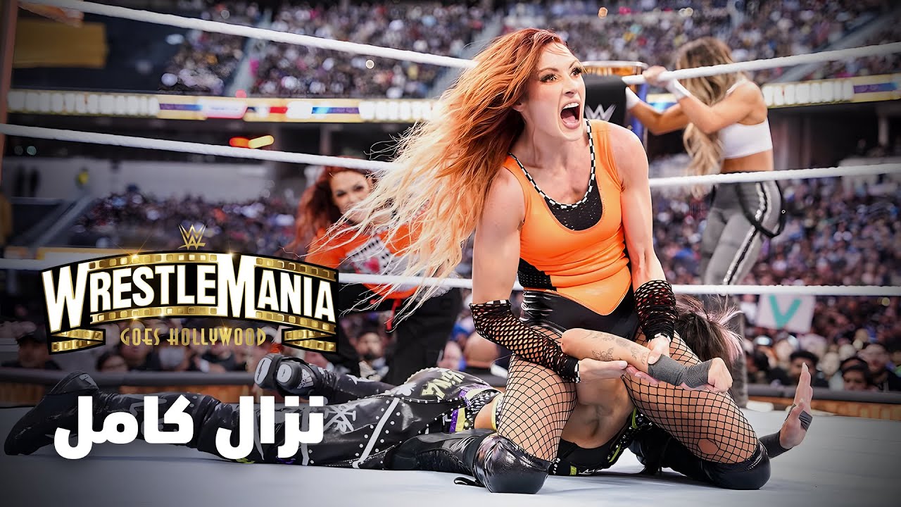 نزال كامل: بيكي لينش وليتا وتريش ستراتوس ضد داميدج كنترول – ريسلمانيا ٣٩