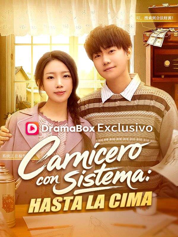 Carnicero con sistema: Hasta la cima poster