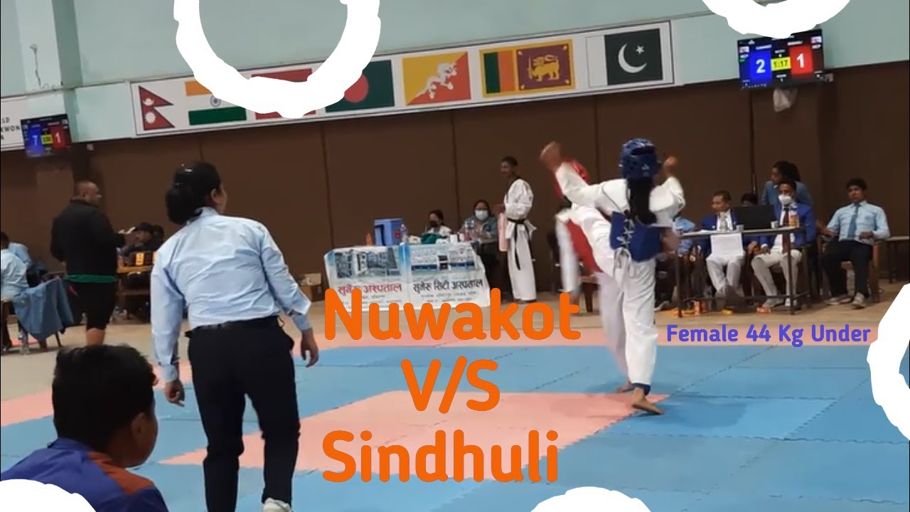 Female 46 Kg Under Nuwakot V/S Sindhuli ||Province-3 ||Team Nuwakot