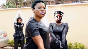 Omo Ekun