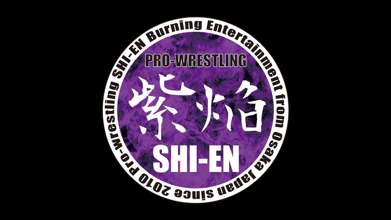プロレスリング紫焔YouTubeライブ background
