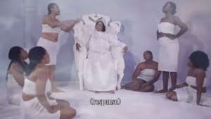 OMO ODO