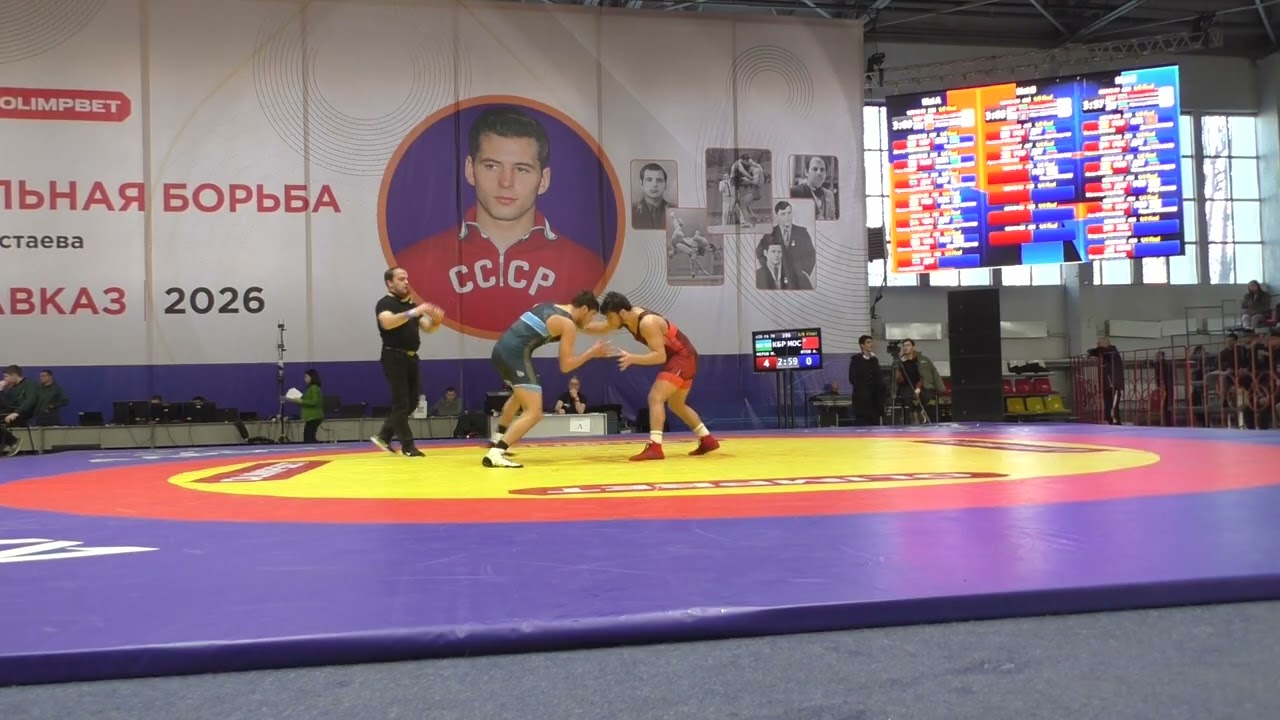 Маирбек Меров (КБР) - Аслан Итов (Мос.обл.)