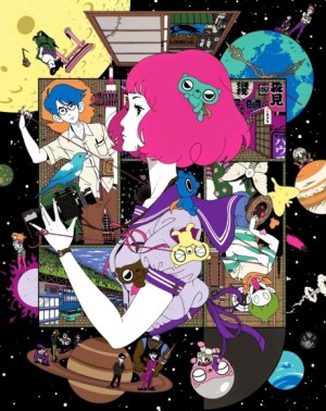 Yojouhan Shinwa Taikei Specials [Indonesian]
