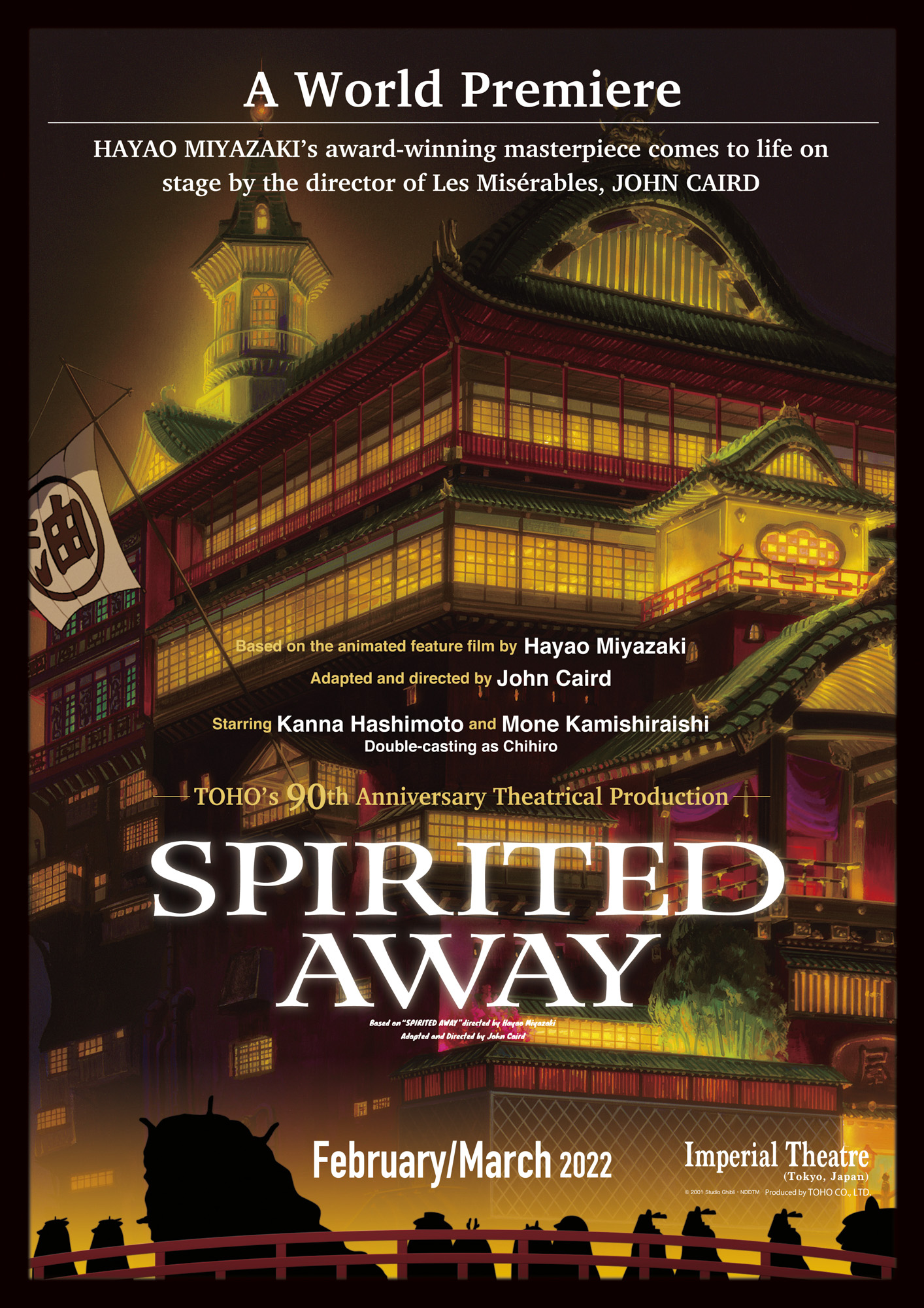 Spirited Away: Live on Stage (2023) | Watch on Movi47