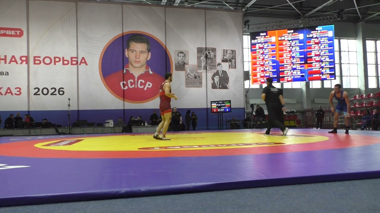 Аслан Ватаев (РСО-Алания) - Равиль Сальманов (Татарстан)