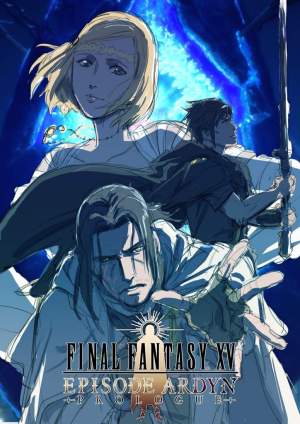 Final Fantasy XV: Episode Ardyn - Prologue [English]