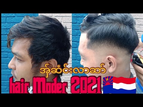 A Thai man came to get ahaircut today