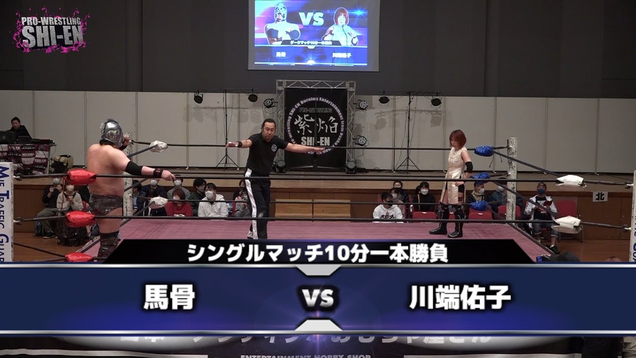 【13周年大会】2023.3.19 ダークマッチ