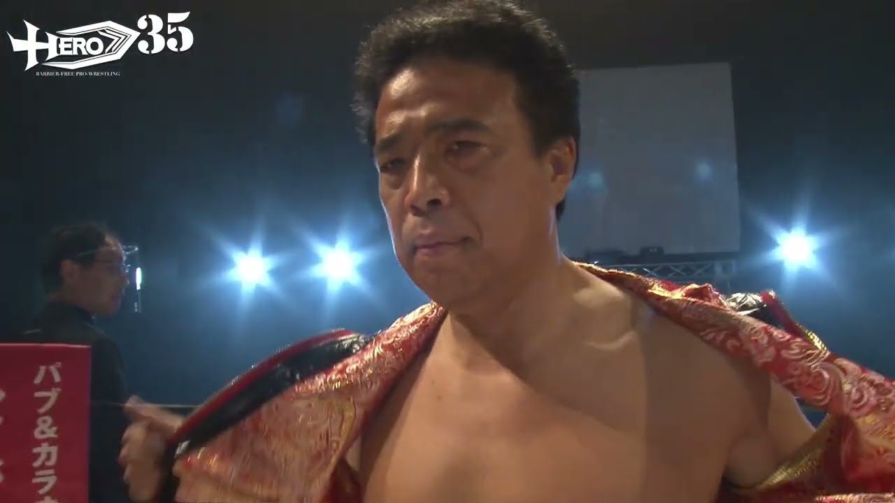 HERO35WBCタッグ選手権 友龍&後藤恵介VS雷電&清水来人 background