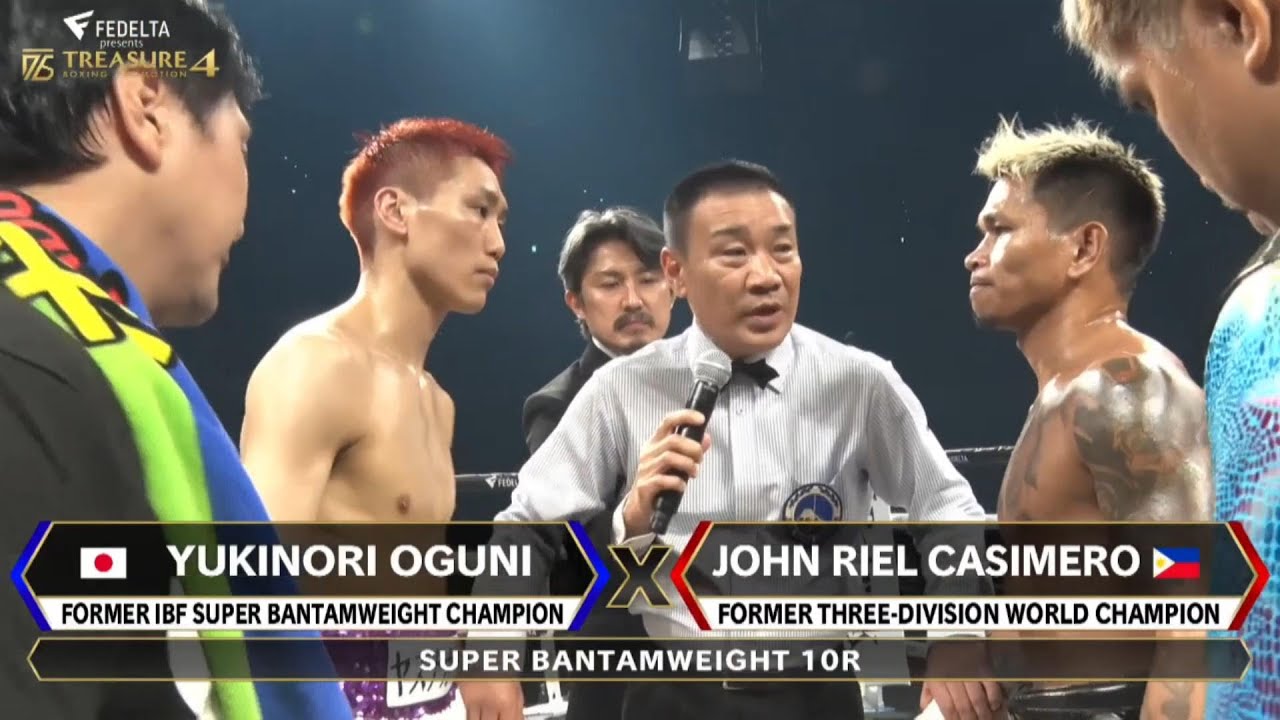 JOHN RIEL CASIMERO (PHILIPPINES) vs YUKINORI OGUNI (JAPAN) FULL FIGHT backdrop