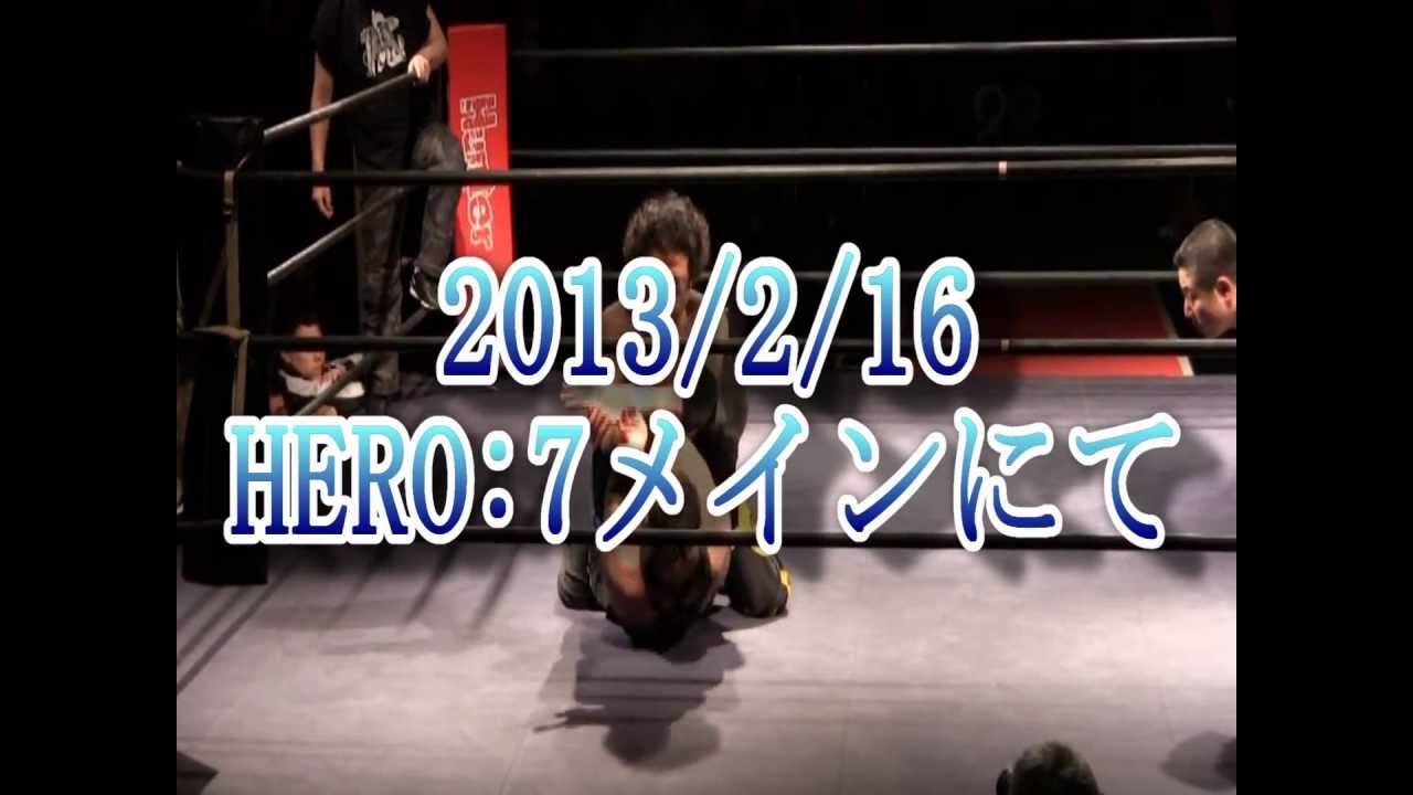HERO:8メインPV