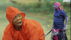 Omo Ekun