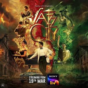 Jazz City [Bengali]