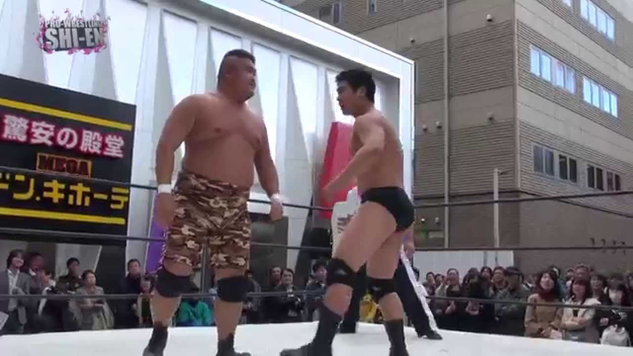 2015.11.15 プロレスリング紫焔新世界大会 オープニングマッチ