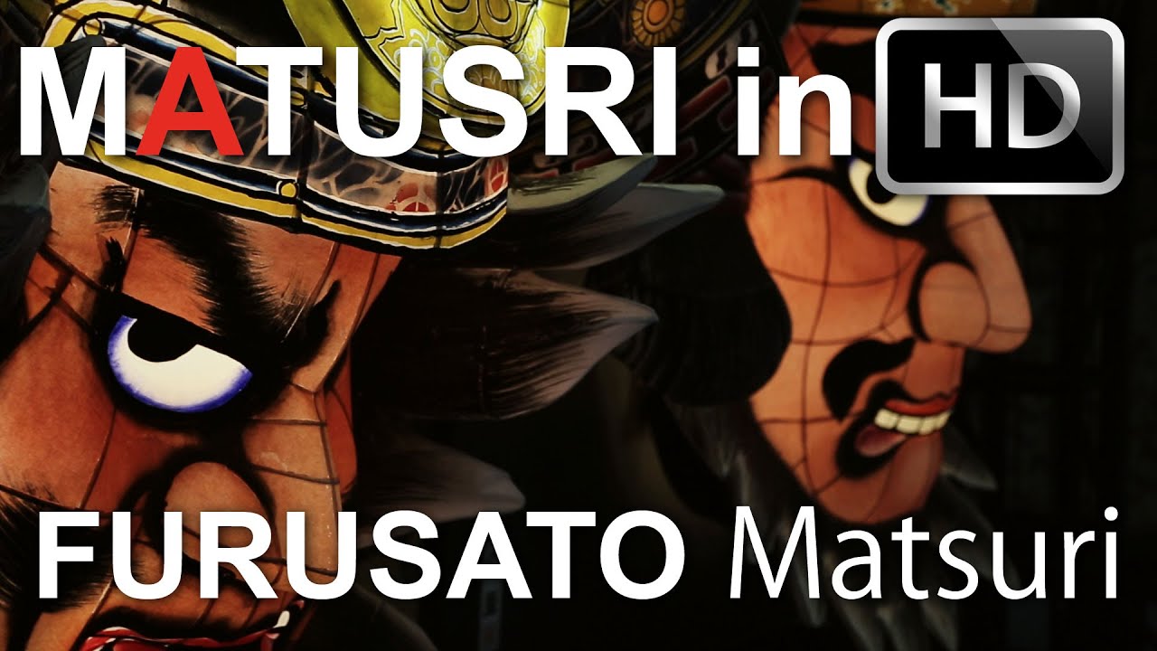 Furusato Matsuri at Tokyo Dome - Matsuri in HD