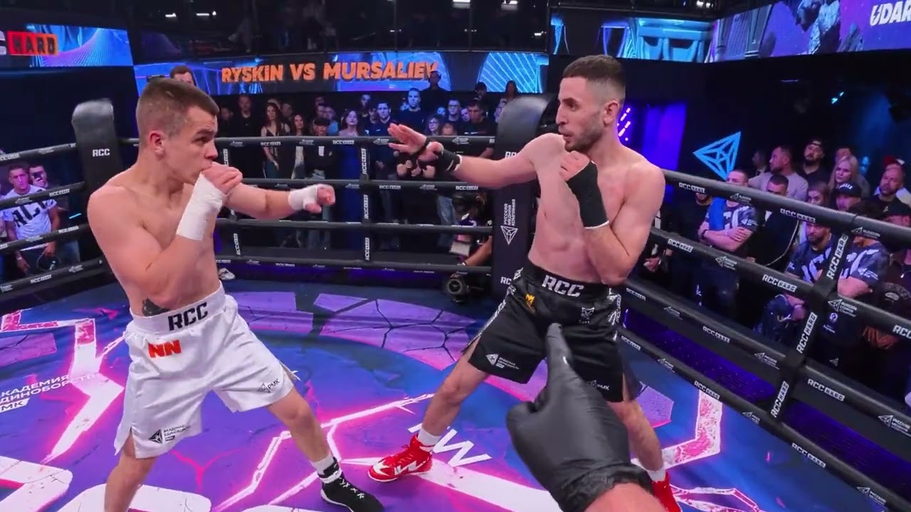 Данил Рыскин VS Самир Мурсалиев REF Алексей Козлов