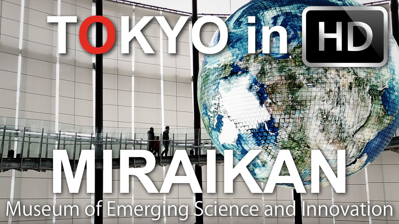 National Museum of Emerging Science and Innovation (Miraikan) - Tokyo in HD background