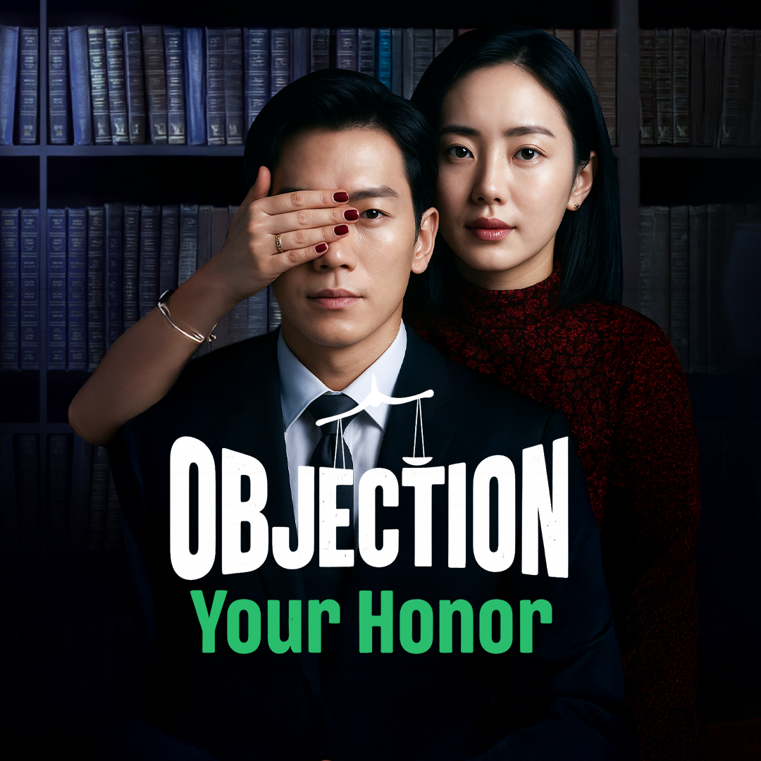 Objection, Your honor poster