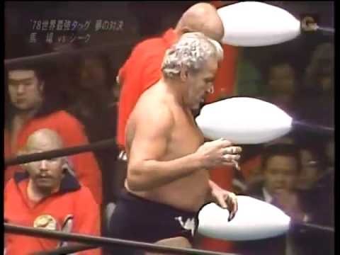 AJPW - Giant Baba vs The Sheik backdrop