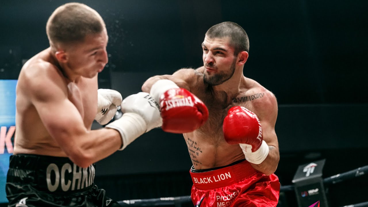 Магомед Курбанов (Россия) vs Илья Очкин (Казахстан) / Magomed Kurganov (Rus) vs Ilya Ochkin (Kaz) background