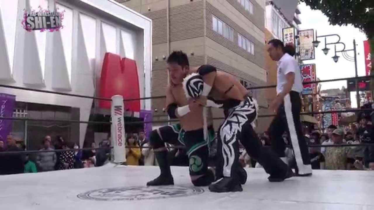 2015.11.15 プロレスリング紫焔新世界大会 セミファイナル