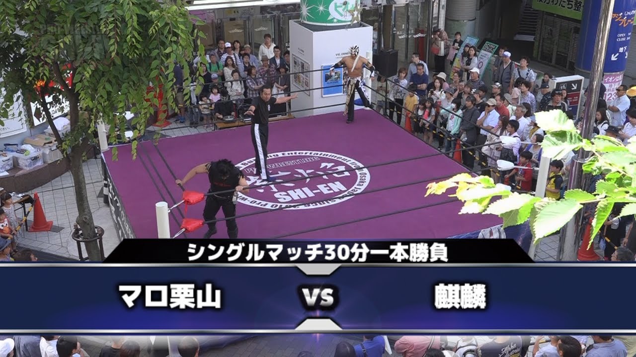 2017.6.4 プロレスリング紫焔ビオルネ枚方大会 セミファイナル background