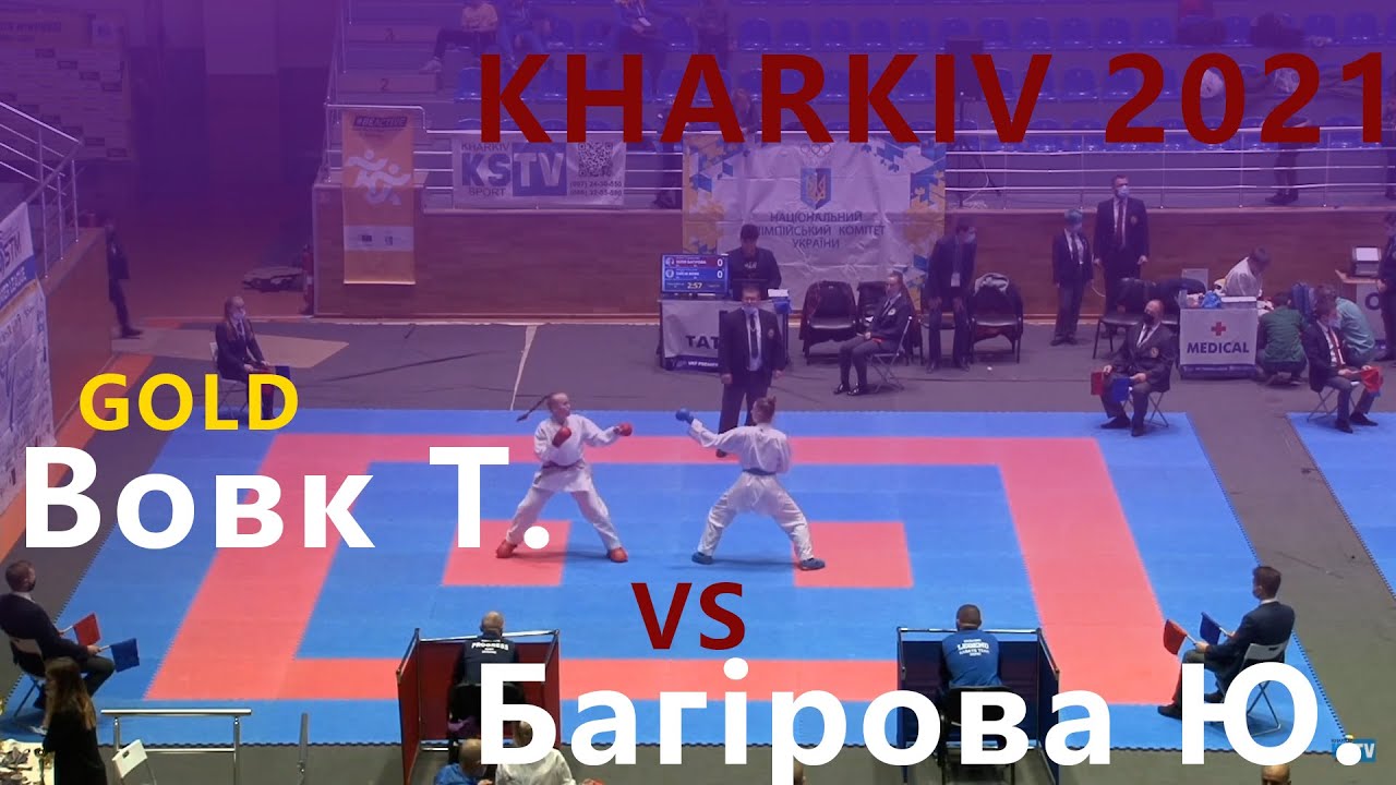 Ukrainian premier league. Kharkiv OPEN 2021. Вовк Таїсія - Багірова Юлія. Kumite female -59 kg