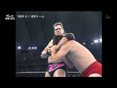 AJPW - Akira Taue, Takao Omori & Inoue vs The Gladiator, Tetsuhiro Kuroda & Hideki Hosaka