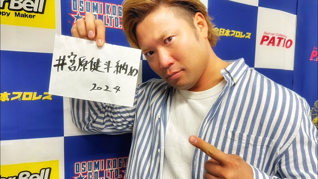 【生配信】最強タッグを終えて&これからについて