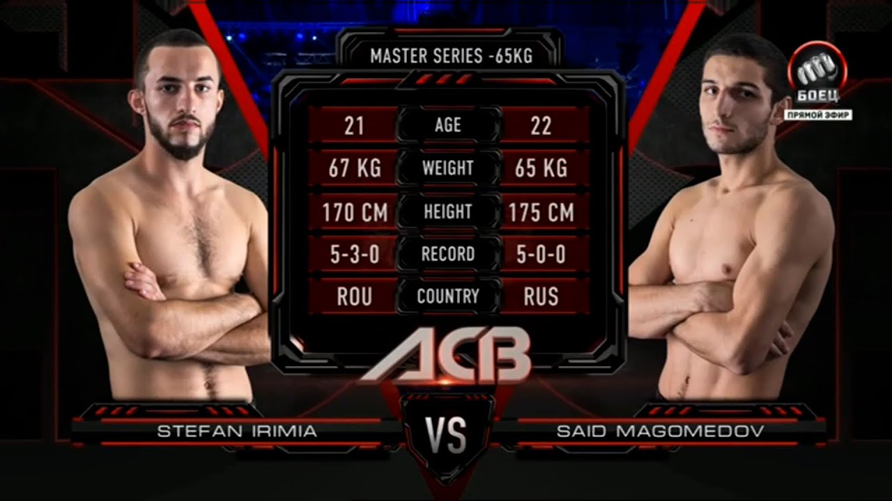 Стефан Иримиа vs. Саид Магомедов | Stefan Irimia vs. Said Magomedov | ACB KB 7