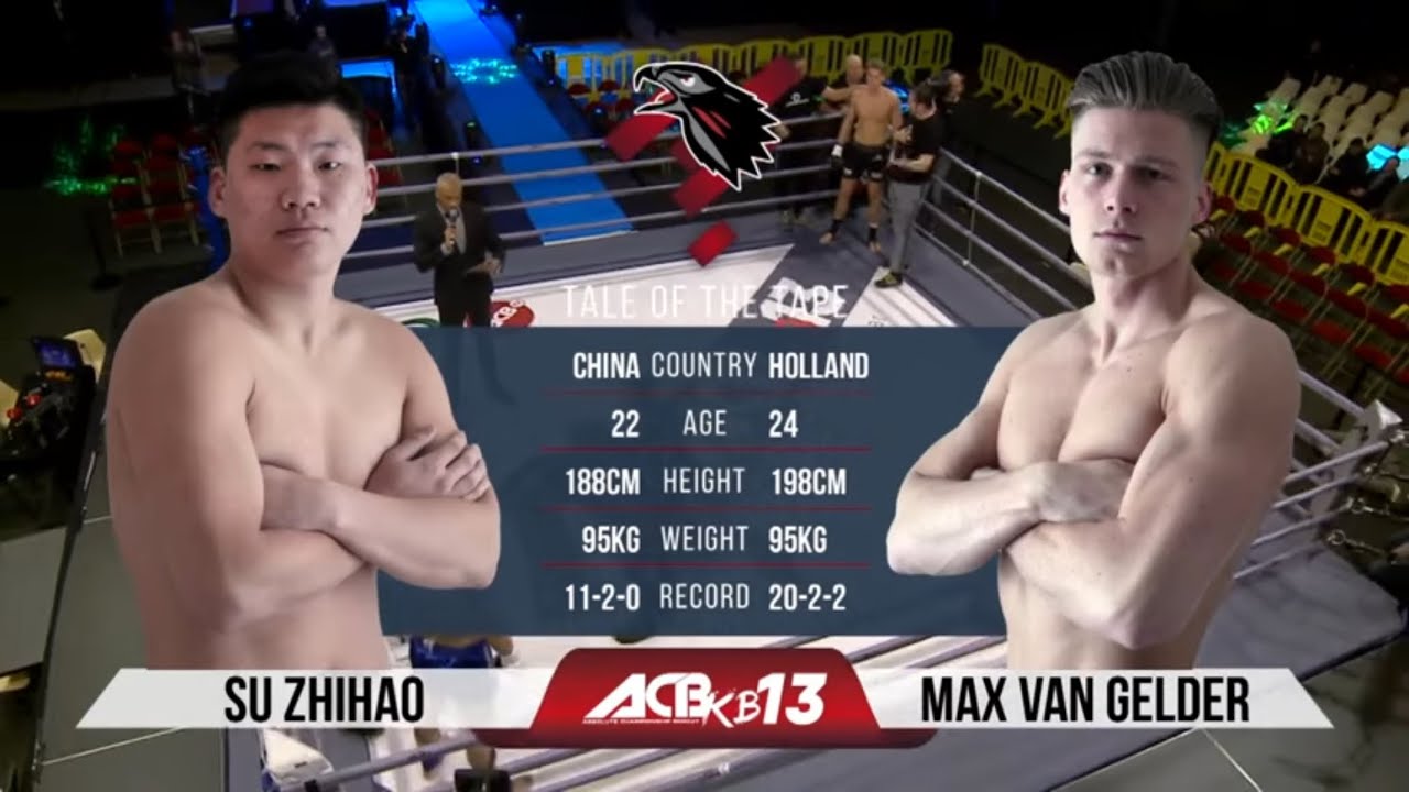 Су Чжихао vs. Макс ван Гелдер | Su Zhihao vs. Max van Gelder | ACB KB 13
