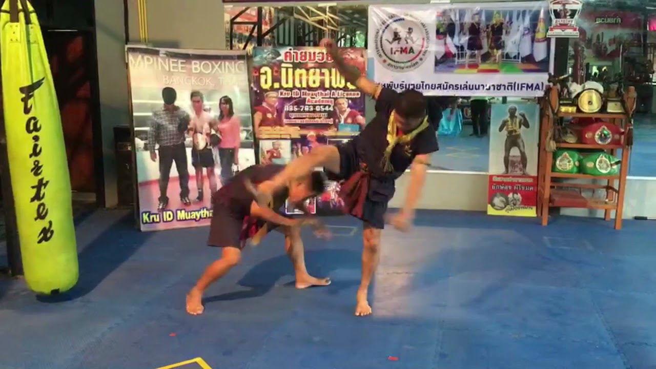 Nak Mud Badan background