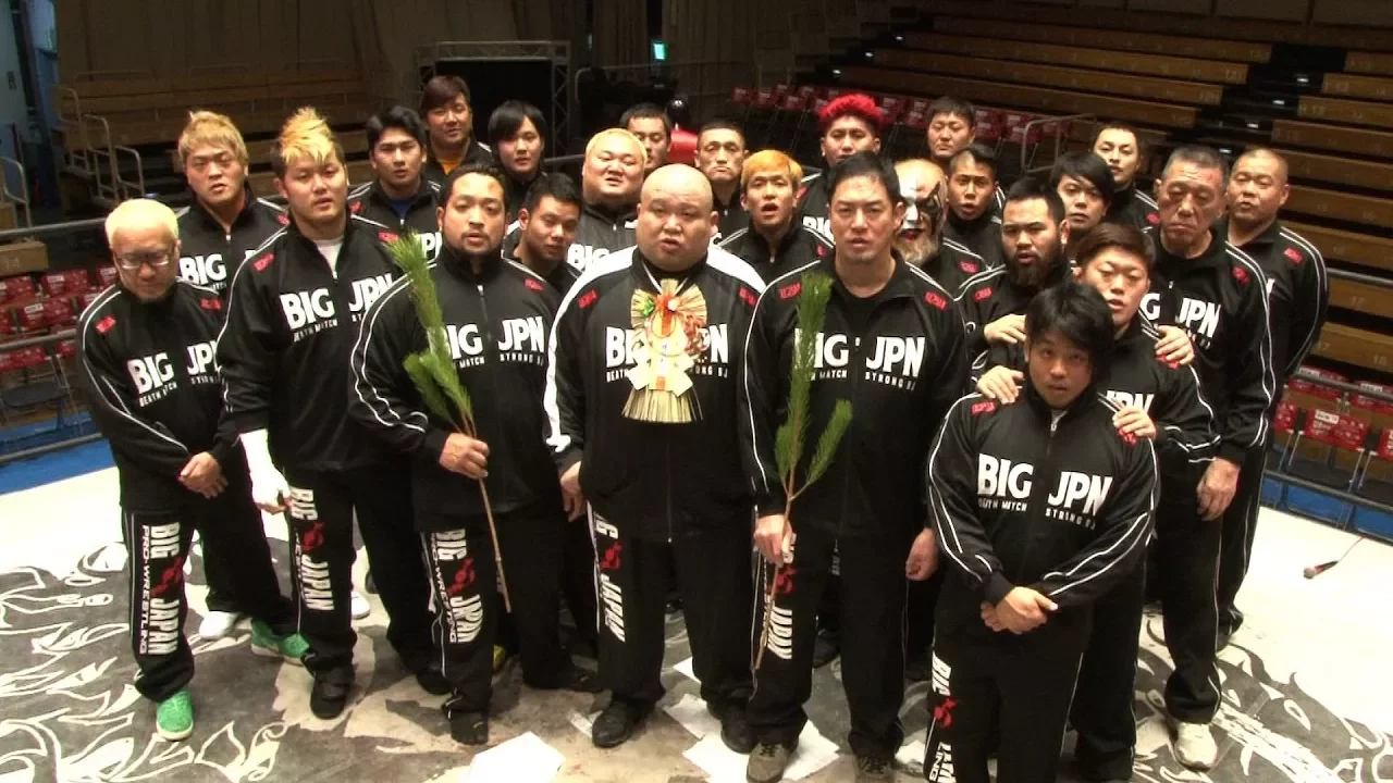 2018年 新年のご挨拶 background