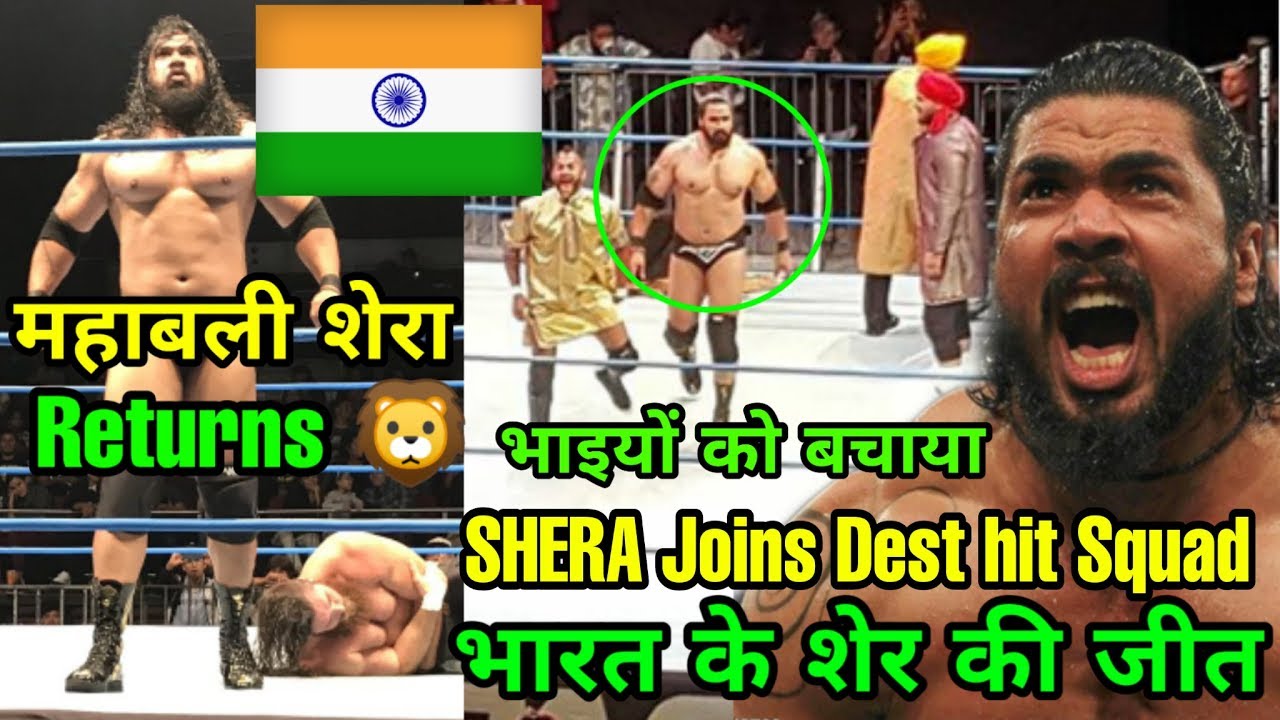 MAHABALI SHERA returns to impact wrestling & joins desi hit squad! Shera Vs deaner, 16 August 2019! background