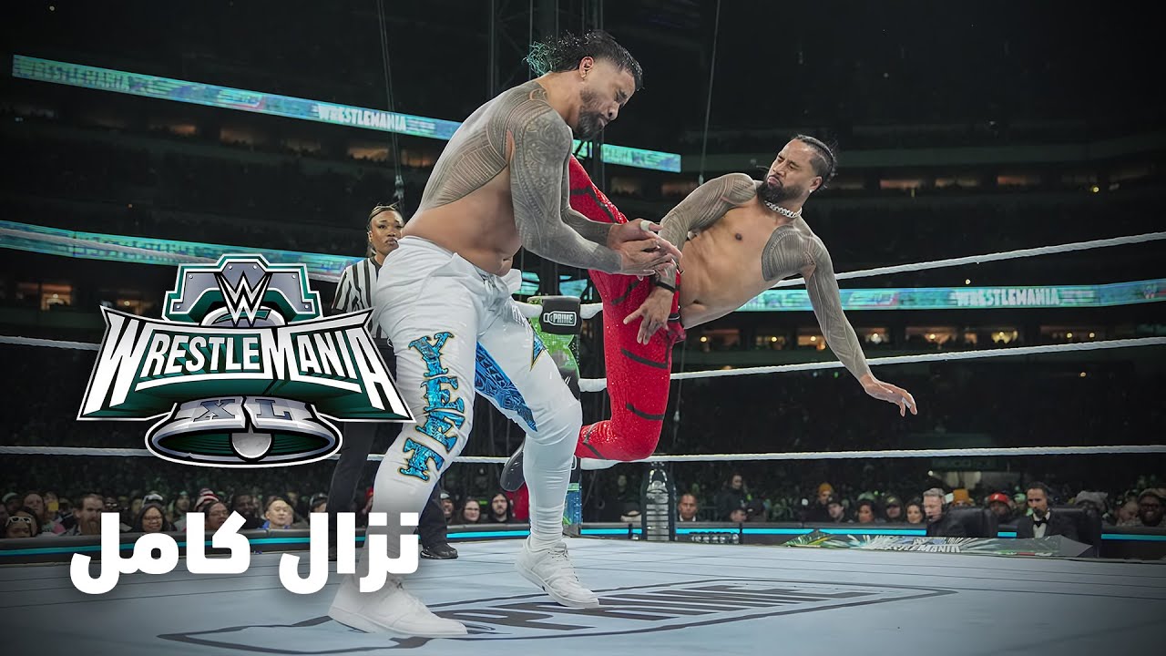 نزال كامل: جاي أوسو ضد جيمي أوسو – ريسلمانيا ٤٠