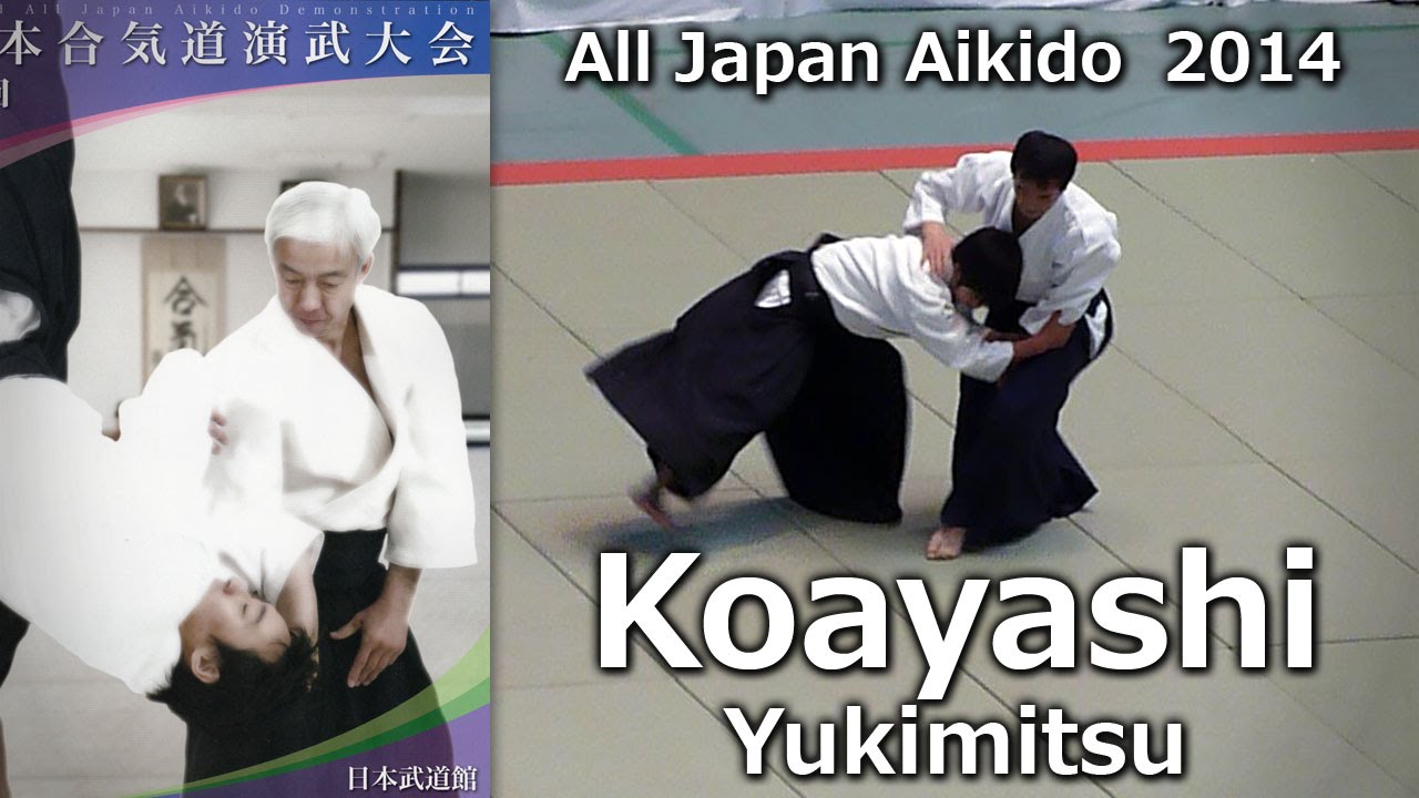 Kobayashi Yukimitsu 7th Dan Shihan - 52nd All Japan Aikido Demonstration 2014 backdrop